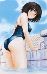 BUY NEW hiyoko kobayashi - 193741 Premium Anime Print Poster