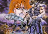 BUY NEW hokuto no ken - 10053 Premium Anime Print Poster