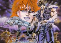 BUY NEW hokuto no ken - 10053 Premium Anime Print Poster