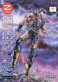 BUY NEW hokuto no ken - 102666 Premium Anime Print Poster