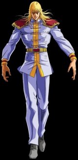 BUY NEW hokuto no ken - 22575 Premium Anime Print Poster