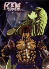 BUY NEW hokuto no ken - 25961 Premium Anime Print Poster