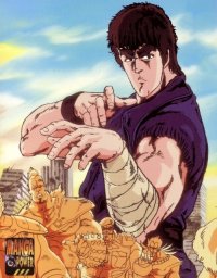 BUY NEW hokuto no ken - 26730 Premium Anime Print Poster