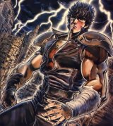 BUY NEW hokuto no ken - 35841 Premium Anime Print Poster