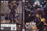 BUY NEW hokuto no ken - 58193 Premium Anime Print Poster