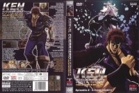 BUY NEW hokuto no ken - 58193 Premium Anime Print Poster