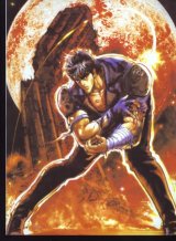 BUY NEW hokuto no ken - 75401 Premium Anime Print Poster