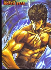 BUY NEW hokuto no ken - 75407 Premium Anime Print Poster