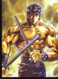BUY NEW hokuto no ken - 75557 Premium Anime Print Poster