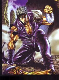 BUY NEW hokuto no ken - 77033 Premium Anime Print Poster