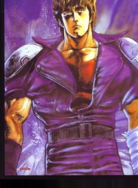 BUY NEW hokuto no ken - 77035 Premium Anime Print Poster