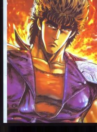 BUY NEW hokuto no ken - 77036 Premium Anime Print Poster