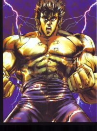 BUY NEW hokuto no ken - 77037 Premium Anime Print Poster