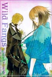 BUY NEW hokuto yamagishi - 126575 Premium Anime Print Poster