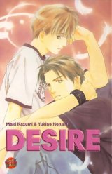 BUY NEW honami yukine - 171296 Premium Anime Print Poster