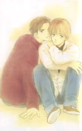 BUY NEW honami yukine - 171298 Premium Anime Print Poster