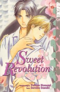 BUY NEW honami yukine - 171303 Premium Anime Print Poster