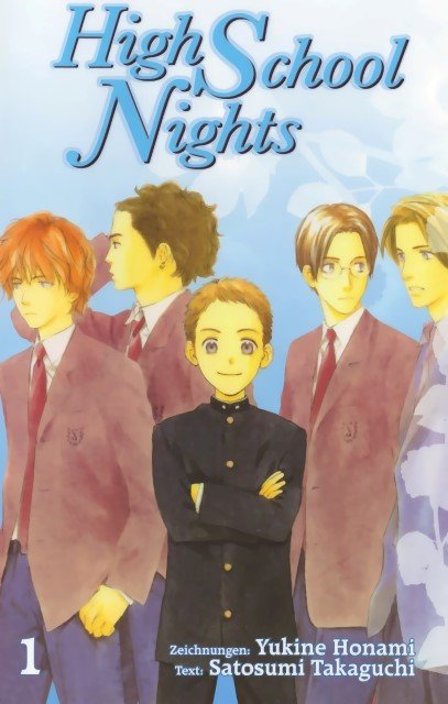 BUY NEW honami yukine - 171316 Premium Anime Print Poster honami yukine - 171316 image
