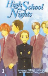 BUY NEW honami yukine - 171316 Premium Anime Print Poster