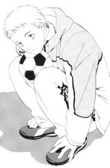 BUY NEW honami yukine - 171321 Premium Anime Print Poster