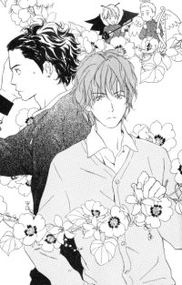 BUY NEW honami yukine - 171323 Premium Anime Print Poster