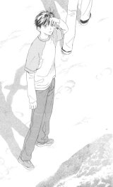 BUY NEW honami yukine - 173992 Premium Anime Print Poster