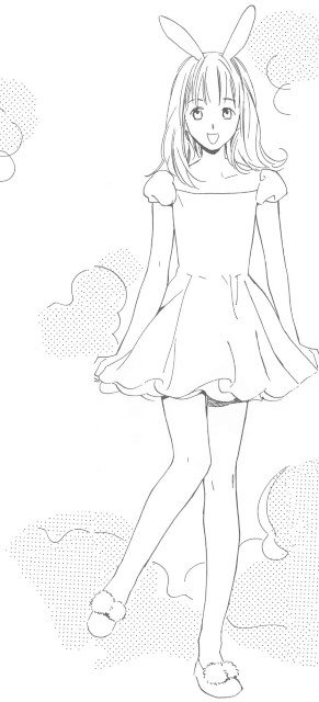 BUY NEW honami yukine - 180711 Premium Anime Print Poster honami yukine - 180711 image