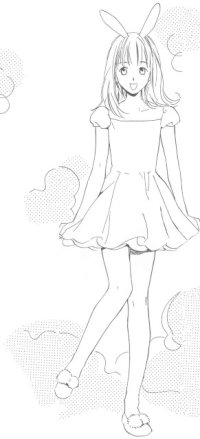 BUY NEW honami yukine - 180711 Premium Anime Print Poster