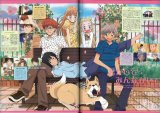 BUY NEW honey and clover - 11947 Premium Anime Print Poster