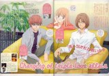BUY NEW honey and clover - 173586 Premium Anime Print Poster