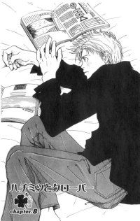 BUY NEW honey and clover - 174177 Premium Anime Print Poster