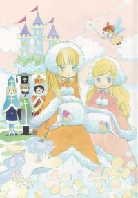 BUY NEW honey and clover - 176517 Premium Anime Print Poster