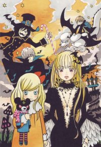 BUY NEW honey and clover - 176519 Premium Anime Print Poster