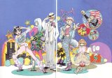 BUY NEW honey and clover - 176582 Premium Anime Print Poster