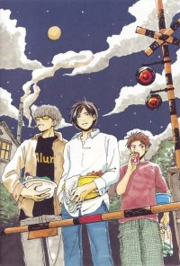 BUY NEW honey and clover - 176583 Premium Anime Print Poster