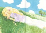 BUY NEW honey and clover - 176591 Premium Anime Print Poster