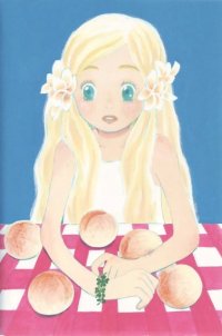 BUY NEW honey and clover - 176610 Premium Anime Print Poster