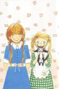 BUY NEW honey and clover - 176630 Premium Anime Print Poster