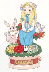 BUY NEW honey and clover - 176705 Premium Anime Print Poster