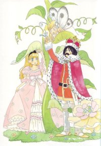 BUY NEW honey and clover - 176706 Premium Anime Print Poster