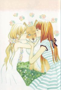 BUY NEW honey and clover - 176780 Premium Anime Print Poster