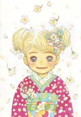 BUY NEW honey and clover - 176789 Premium Anime Print Poster