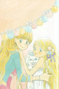 BUY NEW honey and clover - 176796 Premium Anime Print Poster