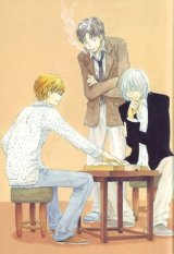 BUY NEW honey and clover - 176907 Premium Anime Print Poster