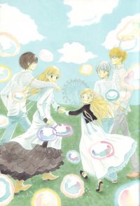 BUY NEW honey and clover - 176910 Premium Anime Print Poster