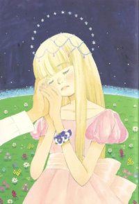 BUY NEW honey and clover - 176914 Premium Anime Print Poster