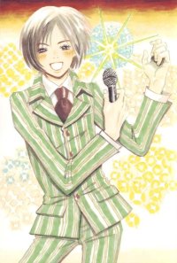 BUY NEW honey and clover - 177016 Premium Anime Print Poster