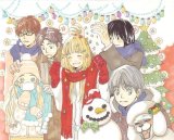 BUY NEW honey and clover - 177018 Premium Anime Print Poster