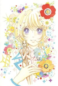 BUY NEW honey and clover - 177023 Premium Anime Print Poster