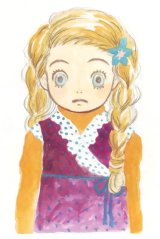 BUY NEW honey and clover - 177232 Premium Anime Print Poster
